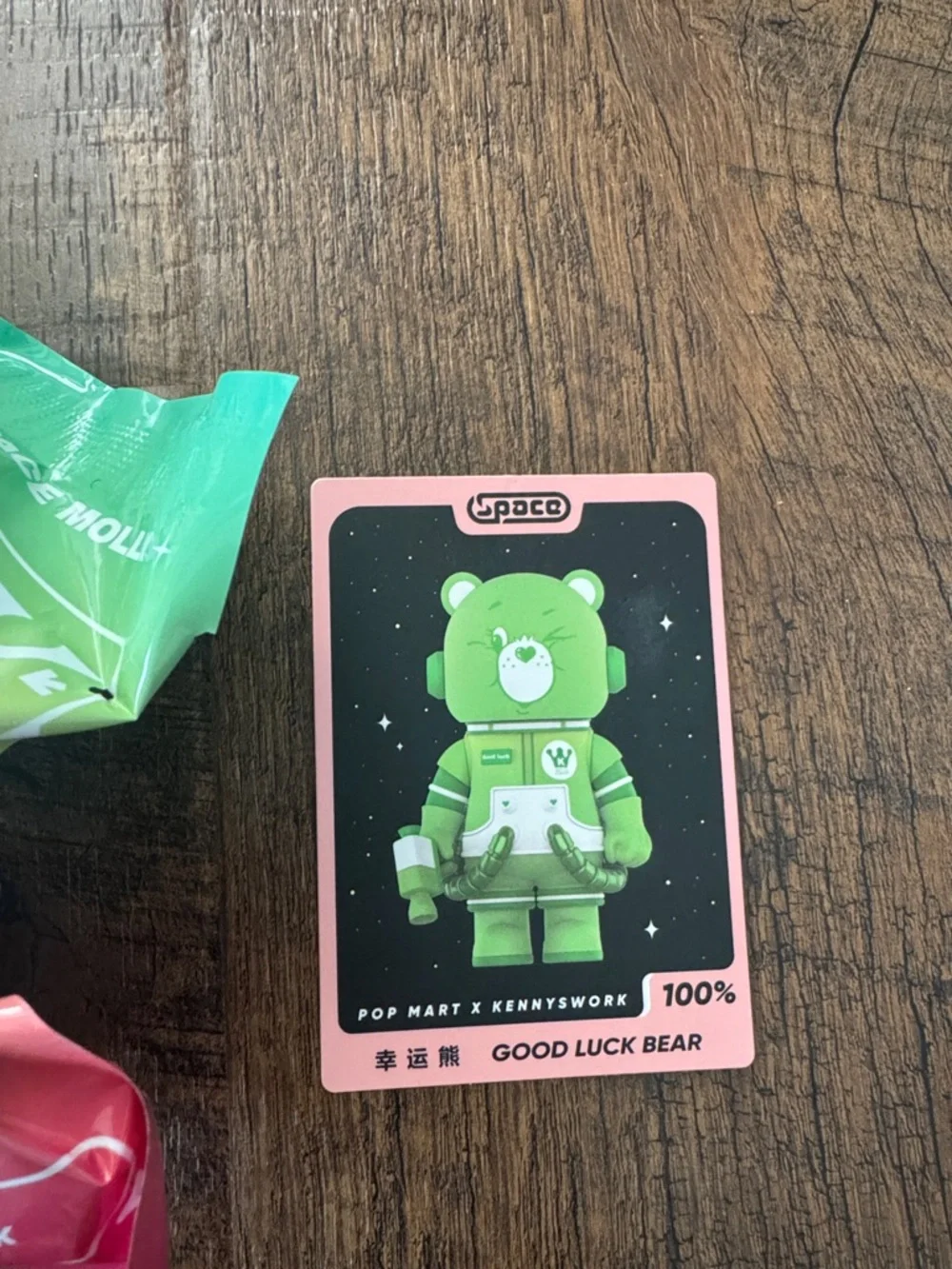 POP MART open box